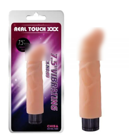 Мультишвидкісний вібратор із загнутою головкою 7.5 Vibrating Cock No.03 | Puls69, фото 1