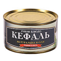 Кефаль Натуральная в Масле Рыбное Блюдо Традиция и Качество 230 г Украина