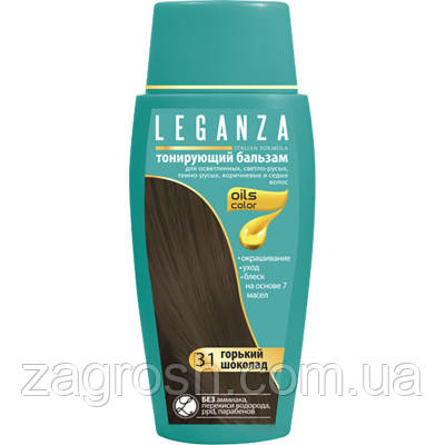 Відтінковий бальзам Leganza 31 — Гіркий шоколад 150 мл (3800010505758)