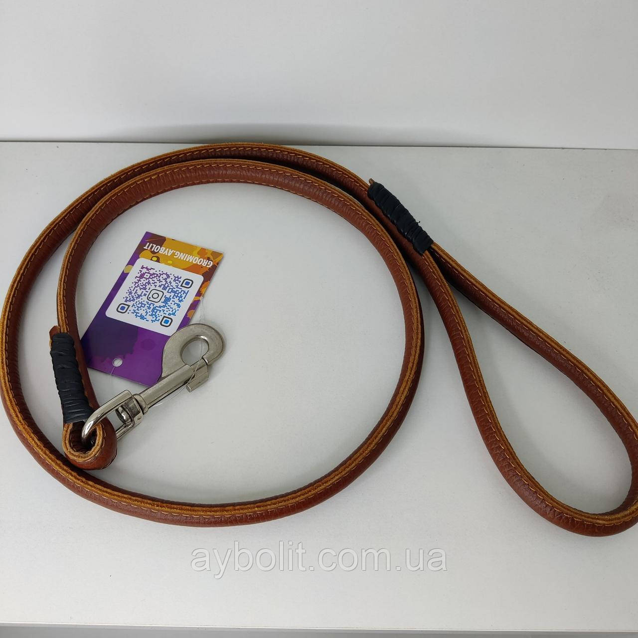 Повідець з натуральної шкіри 20 мм 1300 мм, фото 1