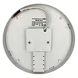 Світлодіодний світильник накладний круглий Biom BYR-02-18-5 18W 5000К IP33 (зіркове сяйво), фото 4