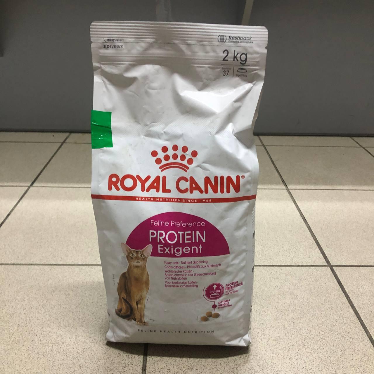 Protein exigent top royal canin