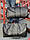 Сумка Keepall Louis Vuitton Damier Graphite (Луї Віттон), фото 11