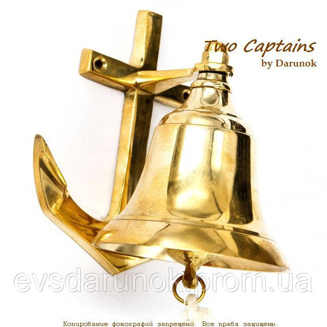 Линда корабельний дзвін із якором "Жав Гудзон" 8,5 см NIS7647, фото 1