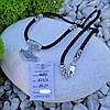 Срібний підвіс "Молот Тора" (Мйольнір) та шнурок з різьбленими вставками 925° проби 50 см, фото 2