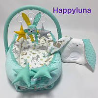 Кокон гніздечко позиціонер для дітей Happy Luna з тримачем для іграшок і ортопедичною подушкою