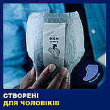 Урологічні прокладки для чоловіків Tena Men Active Fit Level 1 (24 шт.), фото 4