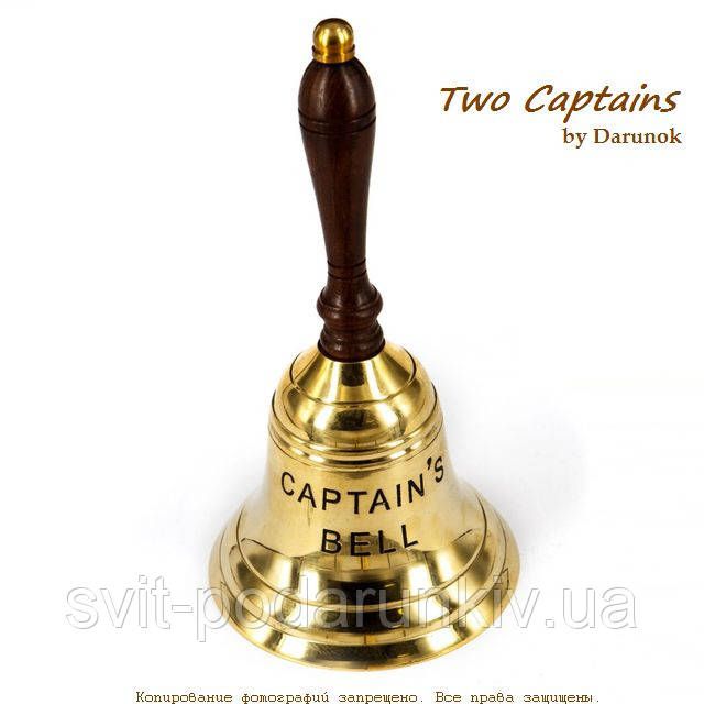 Дзвіночок декоративний сувенір з ручкою з дерева Captain Bell 11 см 4144ЅС