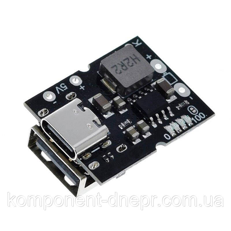 MINI PowerBANK з TYPE-C входом та USB-A виходом 5V 2A, фото 1