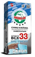 Клей для плитки Anserglob BCX 33 зима, 25 кг