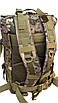Тактичний армійський рюкзак мультикам на 50 літрів, фото 3
