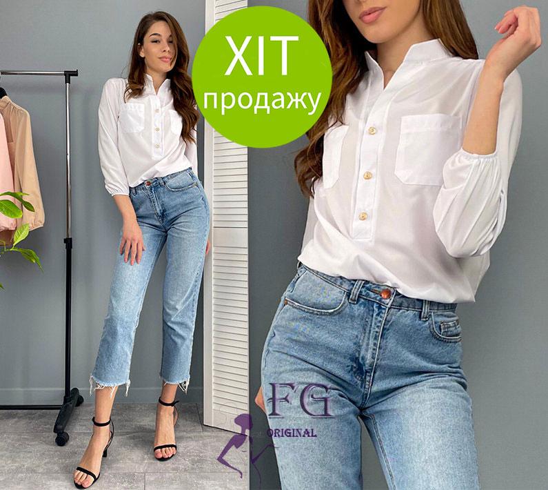 Жіноча блузка "Sellin"