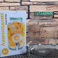 Скляний лимонадник з краном 4 л 9038-1