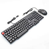Комплект провідна USB клавіатура та миша для комп'ютера Hoco GM16, фото 9