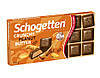 Шоколад Молочний Кранчі й Арахісова олія Шогеттен Schogetten Crunchy Peanut Butter 100 г Німеччина (15 шт/1ящ, фото 2