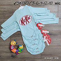 Дитячий трикотажний боді довгий рукав -KitKat - бірюзового кольору 3-6-9-12-18 міс