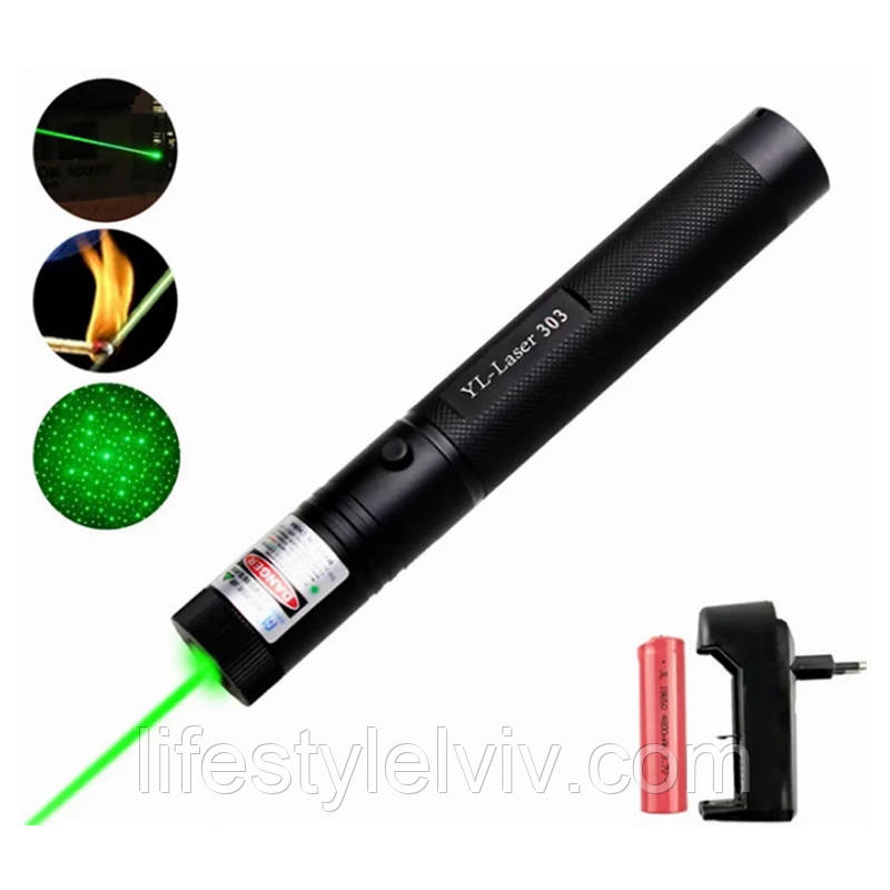 Потужна лазерна указка з ключем, Зелена з насадками Laser pointer YL-303 / Вказівник дальністю до 10 км