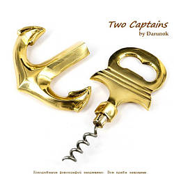 Штопор для вина — відкривачка якір S6390