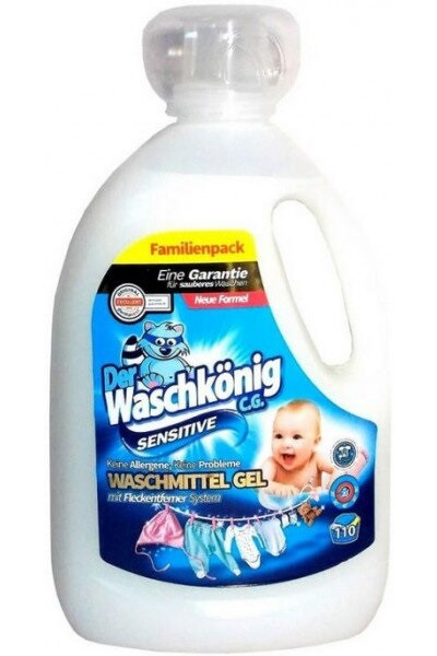 Гель для прання WASCHKONIG SENSITIVE 3305 мл