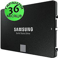 250GB SSD диск Samsung 870 Evo, ссд накопитель самсунг 250 гб