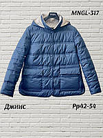 Демисезонная женская, молодежная куртка 317 тм Mangelo р-ры 42 44 48