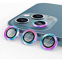 Защитное стекло для линзы Steel iPhone 13 6.1" Lilac
