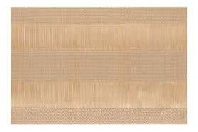 ARDESTO Килимок сервірувальний 30*45 см, Beige