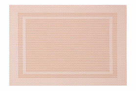 ARDESTO Килимок сервірувальний 30*45 см, Beige