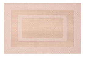ARDESTO Килимок сервірувальний 30*45 см, Beige