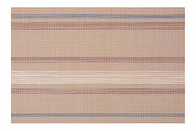 ARDESTO Килимок сервірувальний 30*45 см, Beige