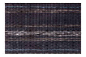 ARDESTO Килимок сервірувальний 30*45 см, Dark brown