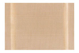 ARDESTO Килимок сервірувальний 30*45 см, Gold