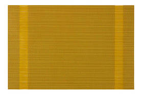 ARDESTO Килимок сервірувальний 30*45 см, Green