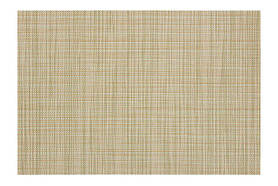 ARDESTO Килимок сервірувальний 30*45 см, Green