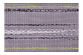 ARDESTO Килимок сервірувальний 30*45 см, Grey