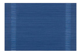 ARDESTO Килимок сервірувальний 30*45 см, Navy