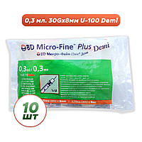 Шприц инсулиновый BD Micro-Fine Plus Demi 0,3мл*8мм (10 шт.)