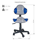 Комплект для підлітка парта Fundesk Fiore II Grey + стілець для школяра FunDesk LST3 Blue-Grey, фото 9