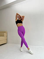 Лосины для йоги и фитнеса. Женские лосины фиолетовые.