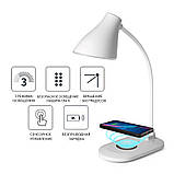 Лампа настільна світлодіодна з функцією бездротової зарядки Fundesk LC6 White, фото 8
