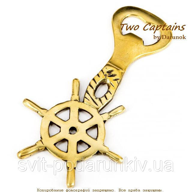 Відкривачка для пляшок морський штурвал BRS2044А, В, фото 1