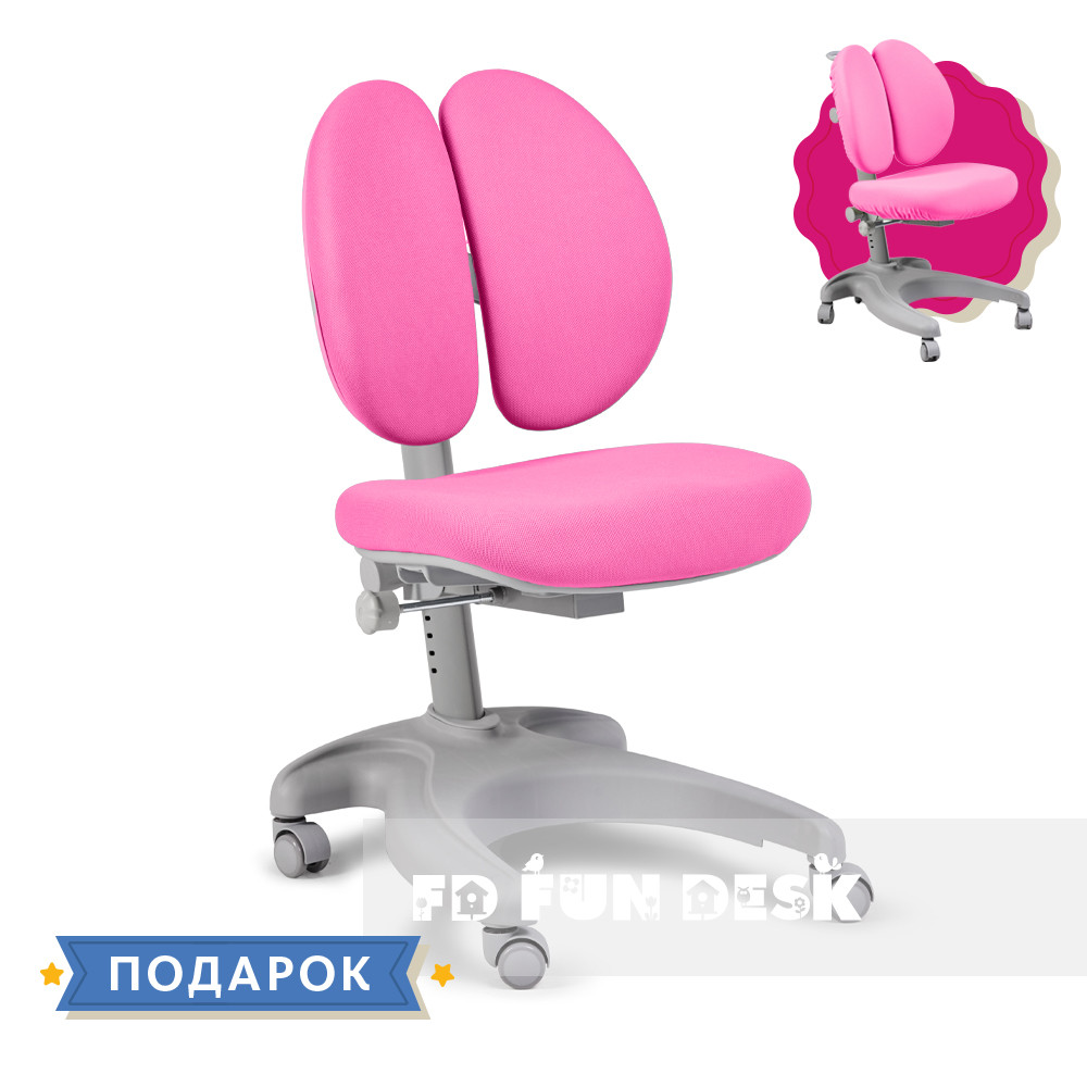 Дитяче ергономічне крісло FunDesk Solerte Pink, фото 1