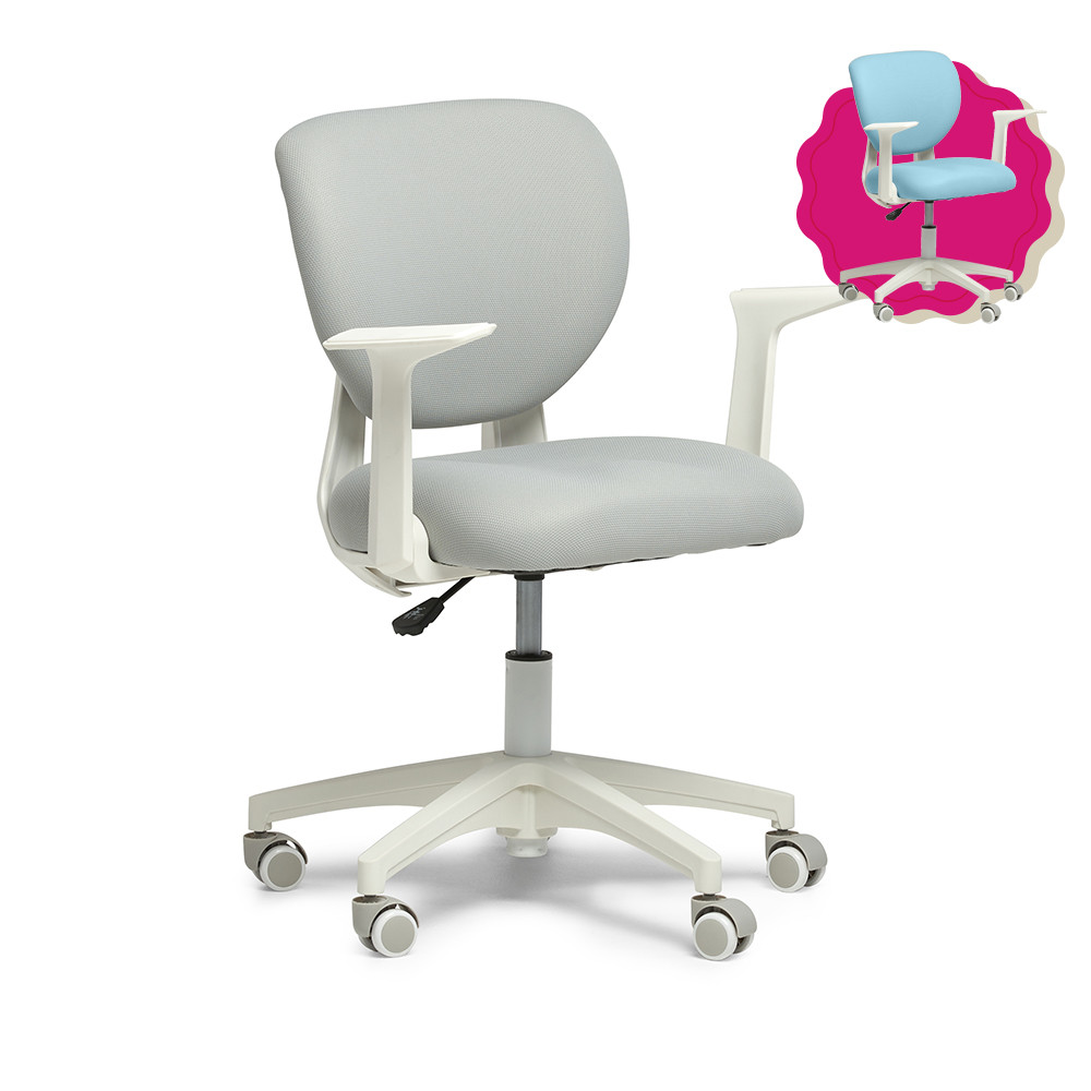 Дитяче ергономічне крісло Fundesk Buono Grey з підлокітниками, фото 1