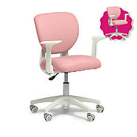 Детское эргономичное кресло Fundesk Buono Pink с подлокотниками