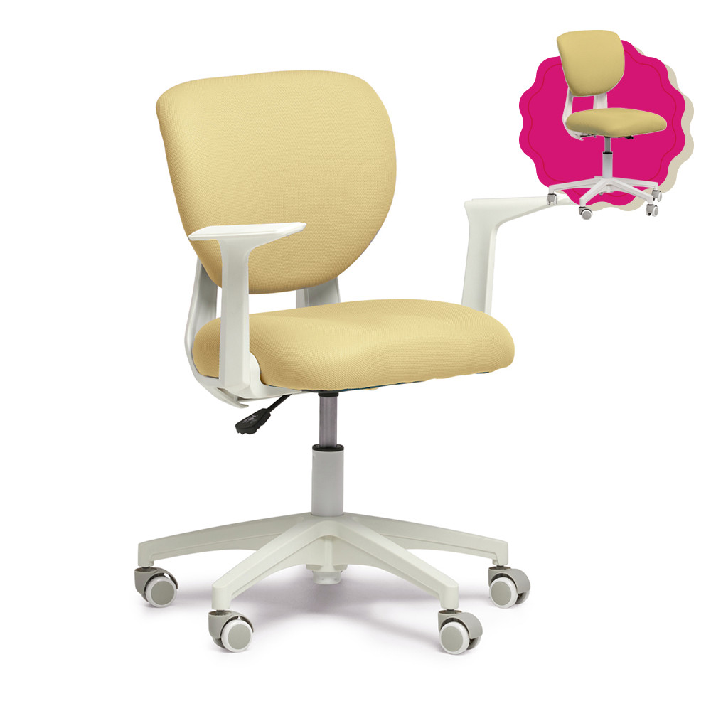 Дитяче ергономічне крісло Fundesk Buono Yellow з підлокітниками, фото 1