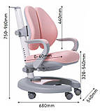 Дитяче регульоване крісло FunDesk Rubus Grey з підлокітниками, фото 9