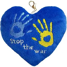 Брелок Tigres ПД-0431 Blue Yellow Серце Stop the War 13 см