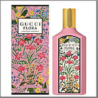 Gucci Flora Gorgeous Gardenia Eau Parfum парфюмированная вода 100 ml. (Гуччи Флора Горгеус Гардения)