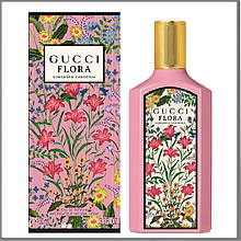 Gucci Flora Gorgeous Gardenia Eau Parfum парфумована вода 100 ml. (Гуччі Флора Горгеус Гарденія)