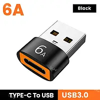 Адаптер для кабеля 6A Type-C на USB Type-A переходник коннектор Black